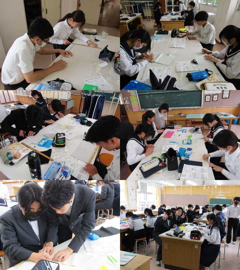 ３年②