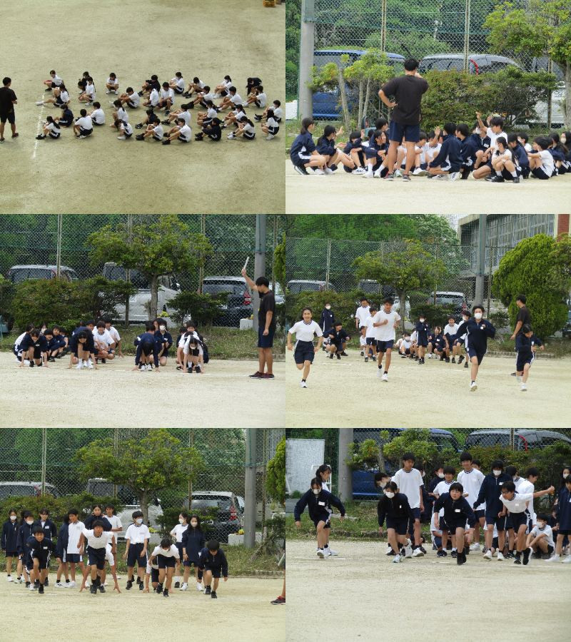 １年体育
