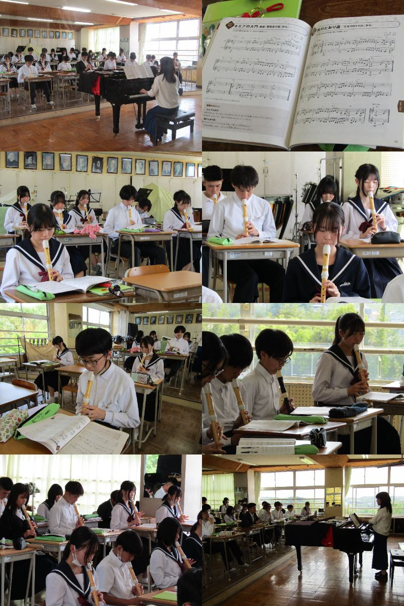 ３年音楽