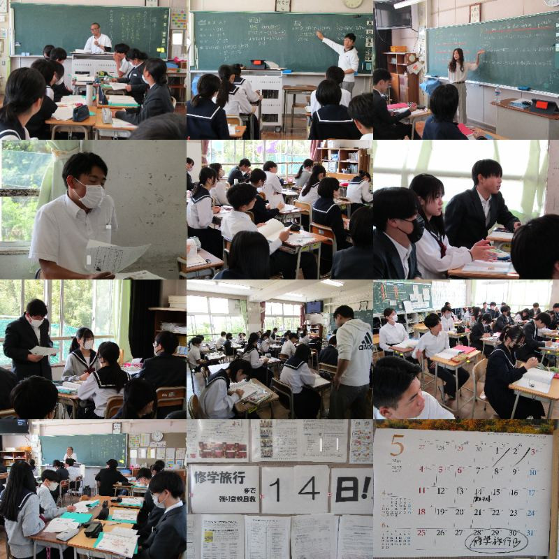 ３年 (3)
