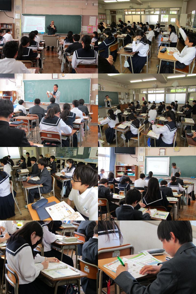 1年N①