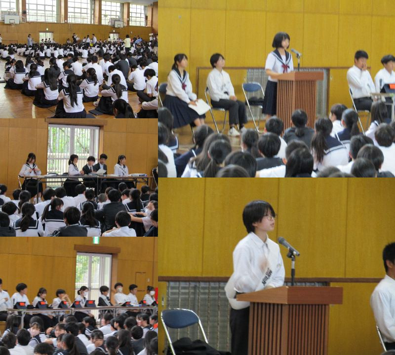生徒総会①