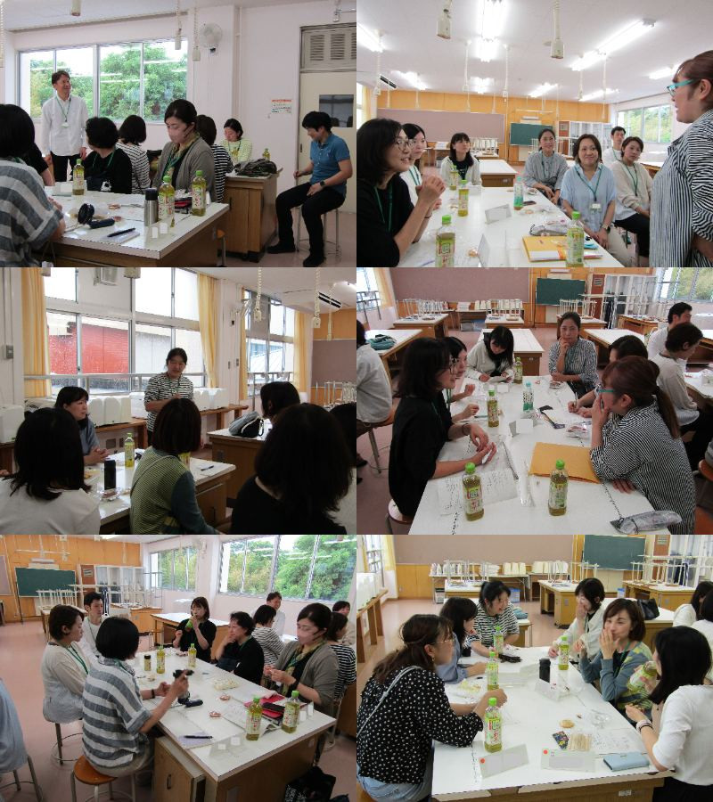 部会