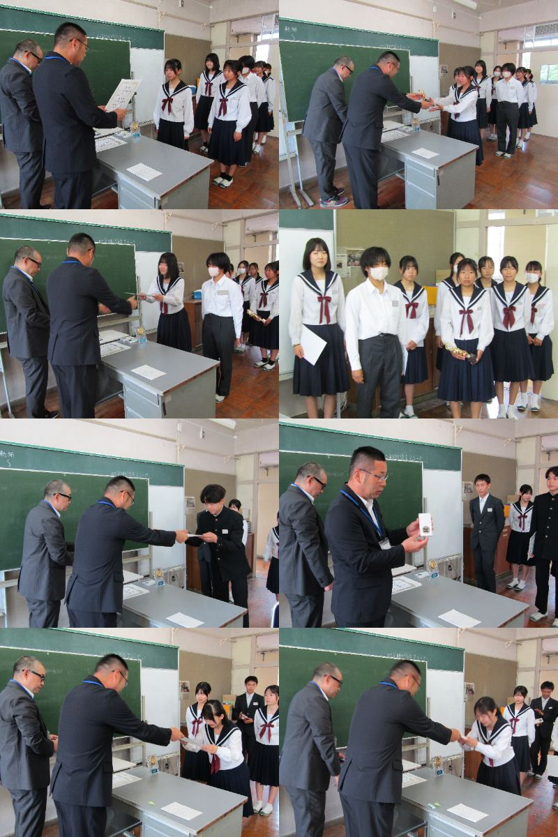 表彰① (1)