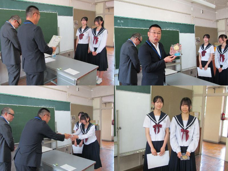 表彰②