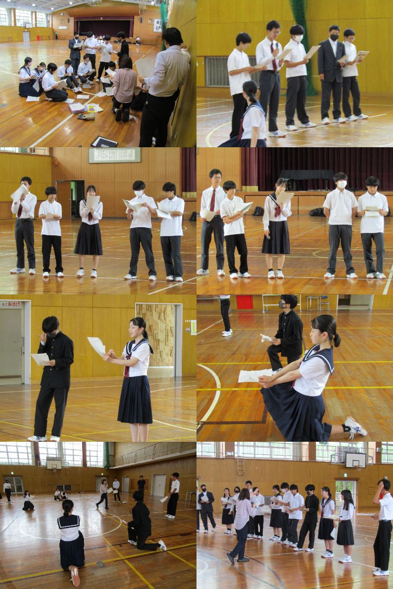 ファイヤー隊