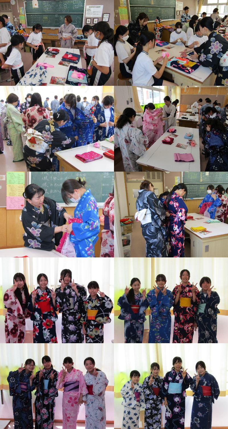 ③ (2)