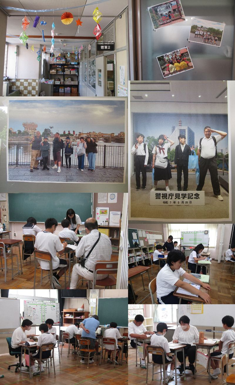 若草 (7)