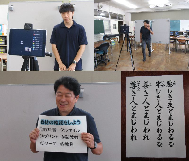 ２年先生